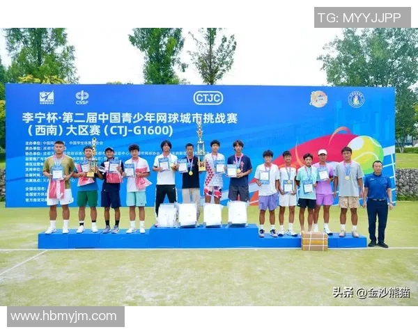 南京网球队在杯赛中的灵活战术与团队协作展现出强大竞争力