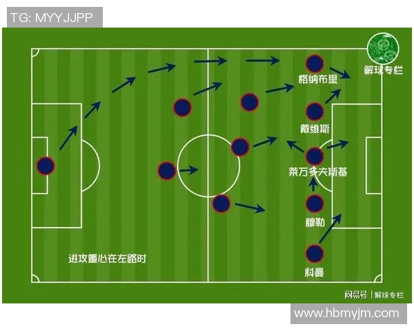 南京乒乓球队与武汉乒乓球队赛后复盘分析团队配合与战术执行情况
