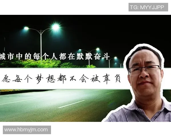 南京排球队的华丽转身：世锦赛背后的奋斗与转型之路