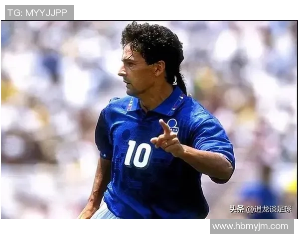 足球明星球服号数背后的故事与传奇意义探秘 足球明星球服号数背后的故事与传奇意义探秘