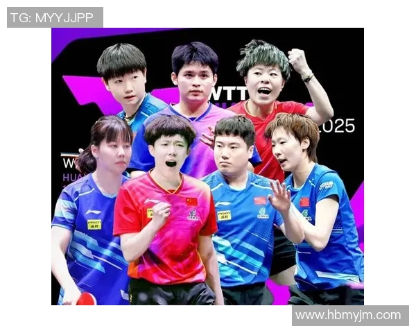 重庆乒乓球队实力引发热议争议背后的训练与发展之路 重庆乒乓球队实力引发热议争议背后的训练与发展之路