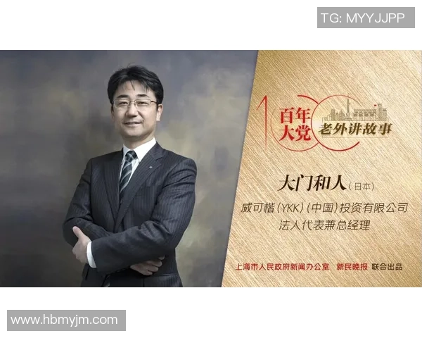 上海乒乓球队比赛经验深度对比分析与未来发展展望