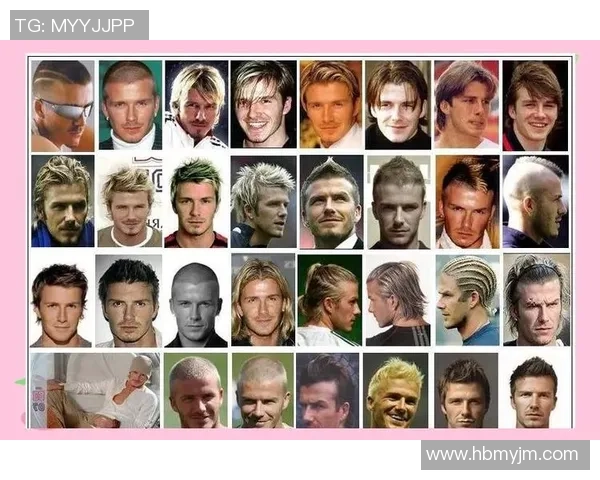 足球明星们的骚气发型大盘点谁的造型最具魅力与个性